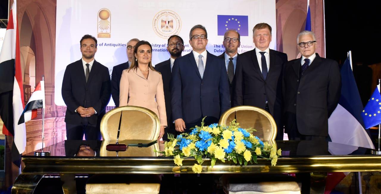 مشروع تطوير المتحف المصري  بمنحة 3.1 مليون يورو