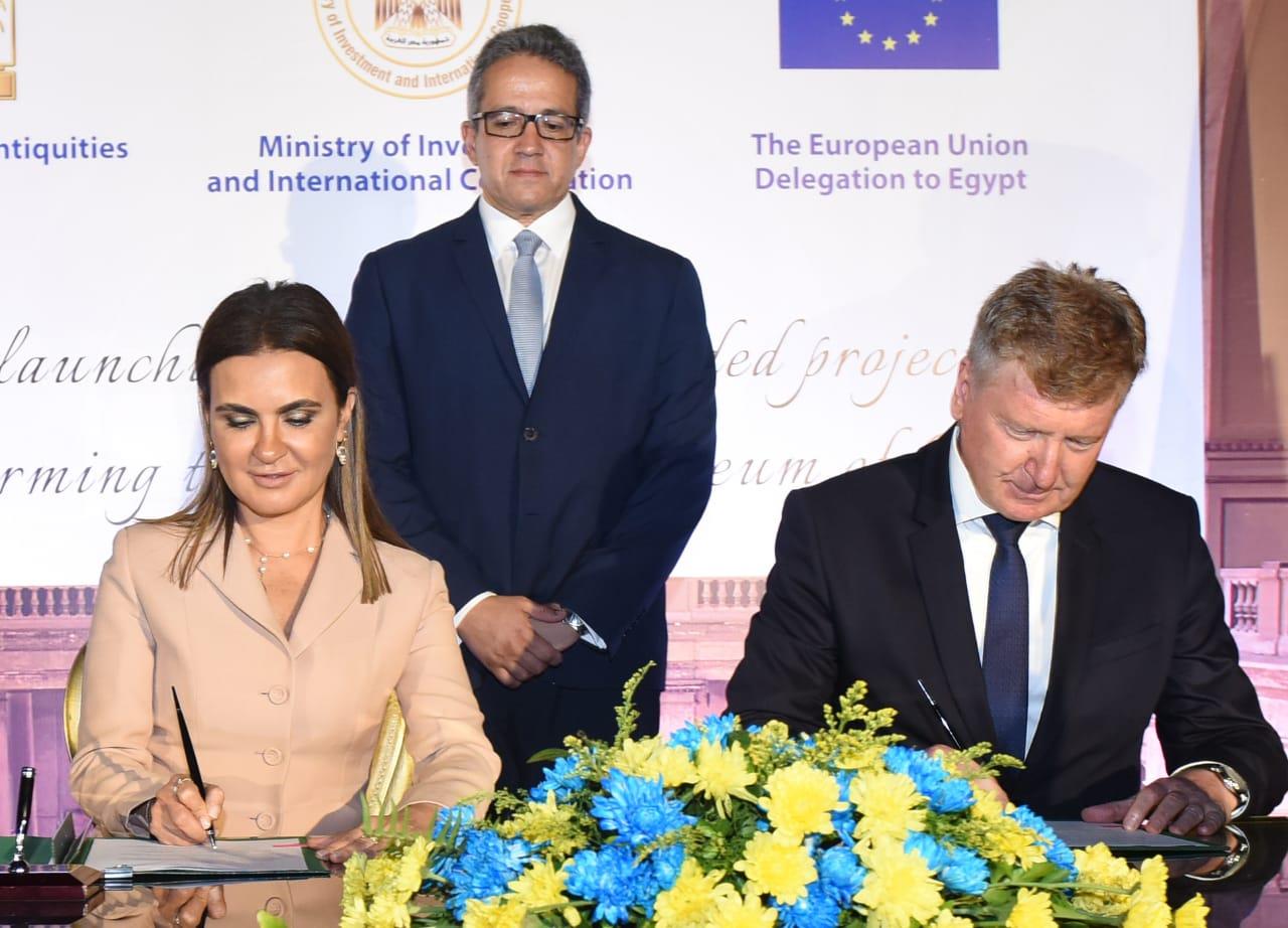 مشروع تطوير المتحف المصري  بمنحة 3.1 مليون يورو