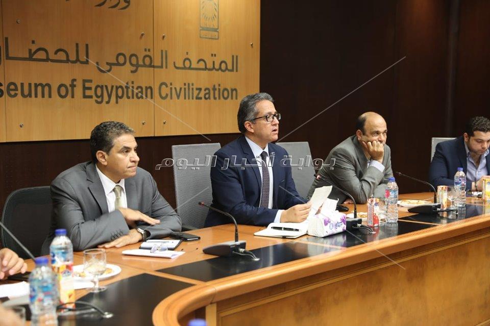 اجتماع الاثار 