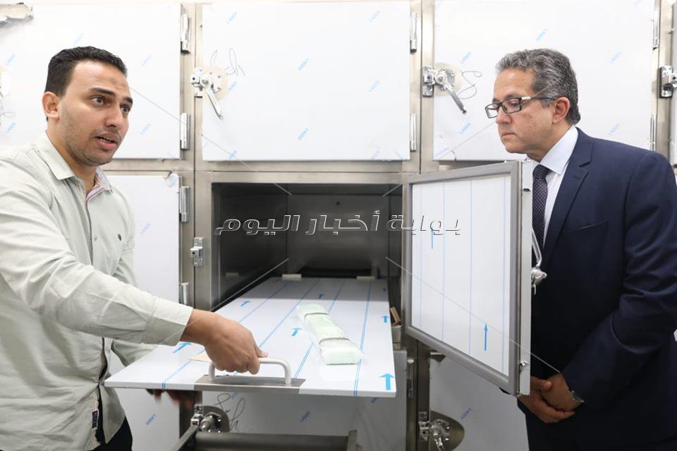 اجتماع الاثار 