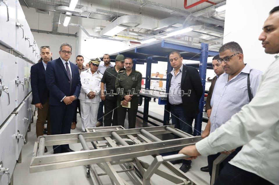 اجتماع الاثار 