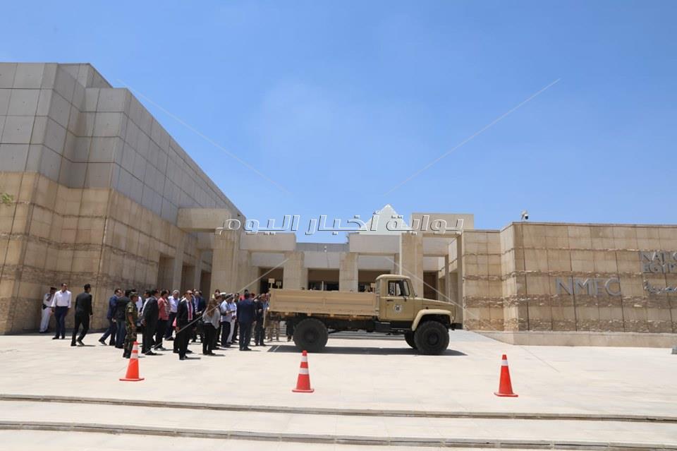 اجتماع الاثار 