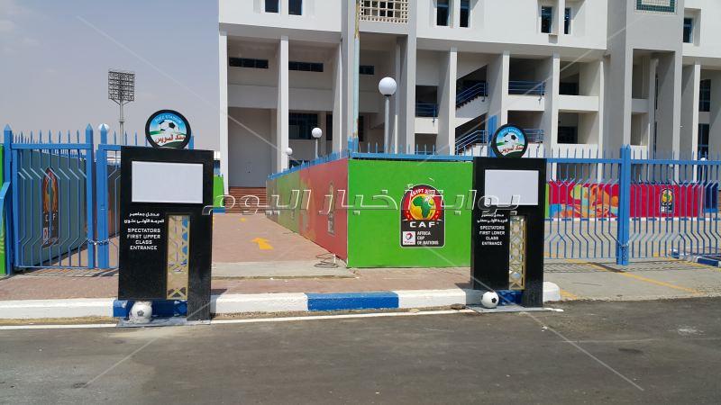 استاد السويس جاهز لأمم أفريقيا 