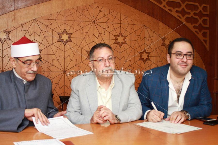 الفنان عمرو عبد العزيز يحتفل بعقد قران شقيقتة بحضور الفنانين