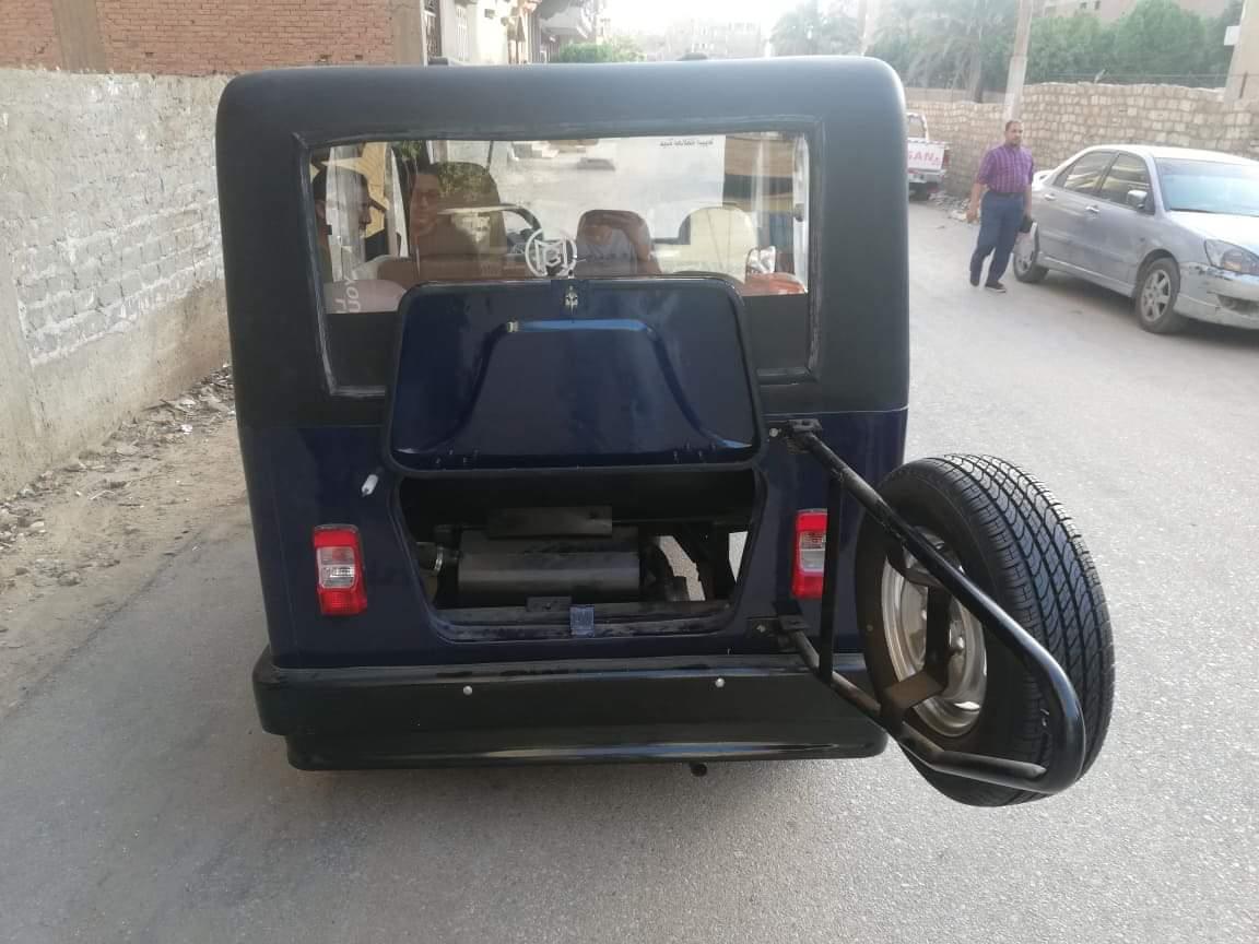 الميني كار