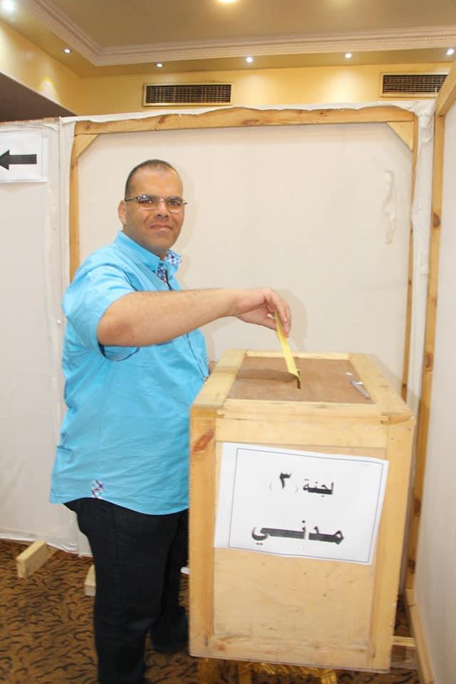 نقابة المهندسين