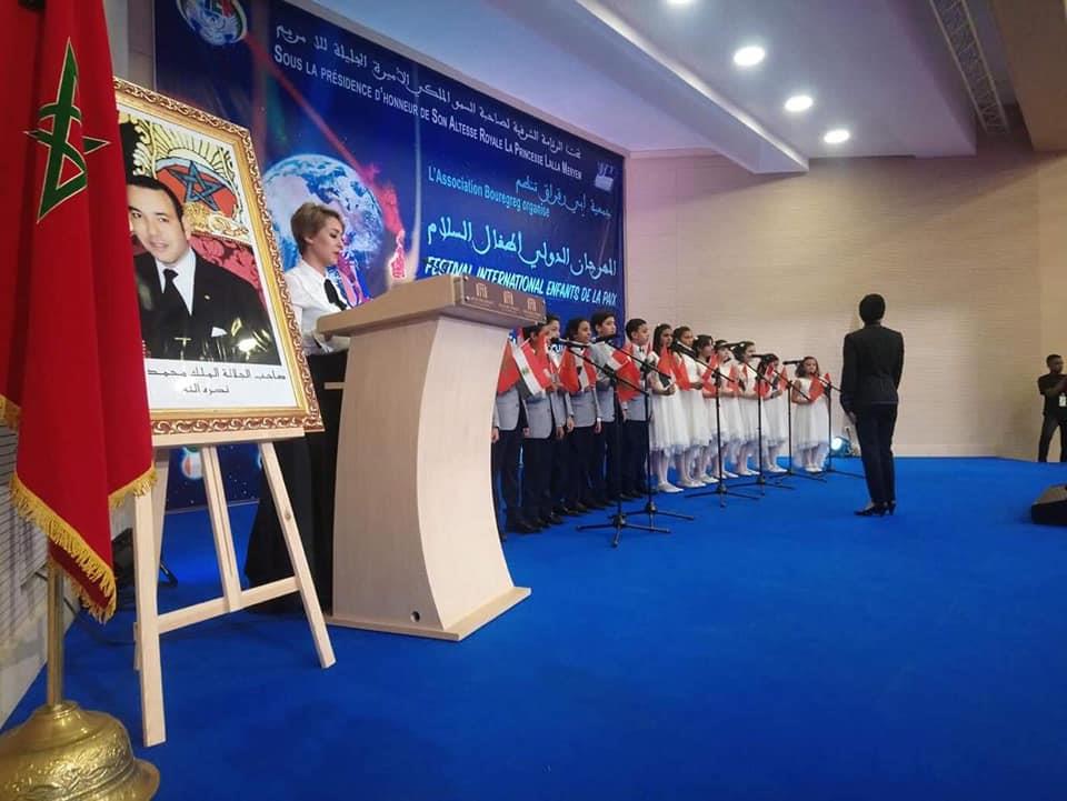 مصر تشارك مع 33 دوله في المهرجان الدولي اطفال السلام بالمغرب