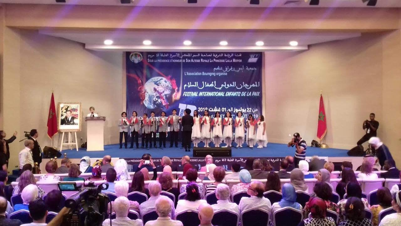 مصر تشارك مع 33 دولة في مهرجان أطفال السلام بالمغرب