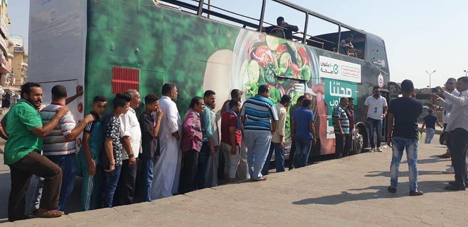 30 عيادة للإقلاع عن التدخين 