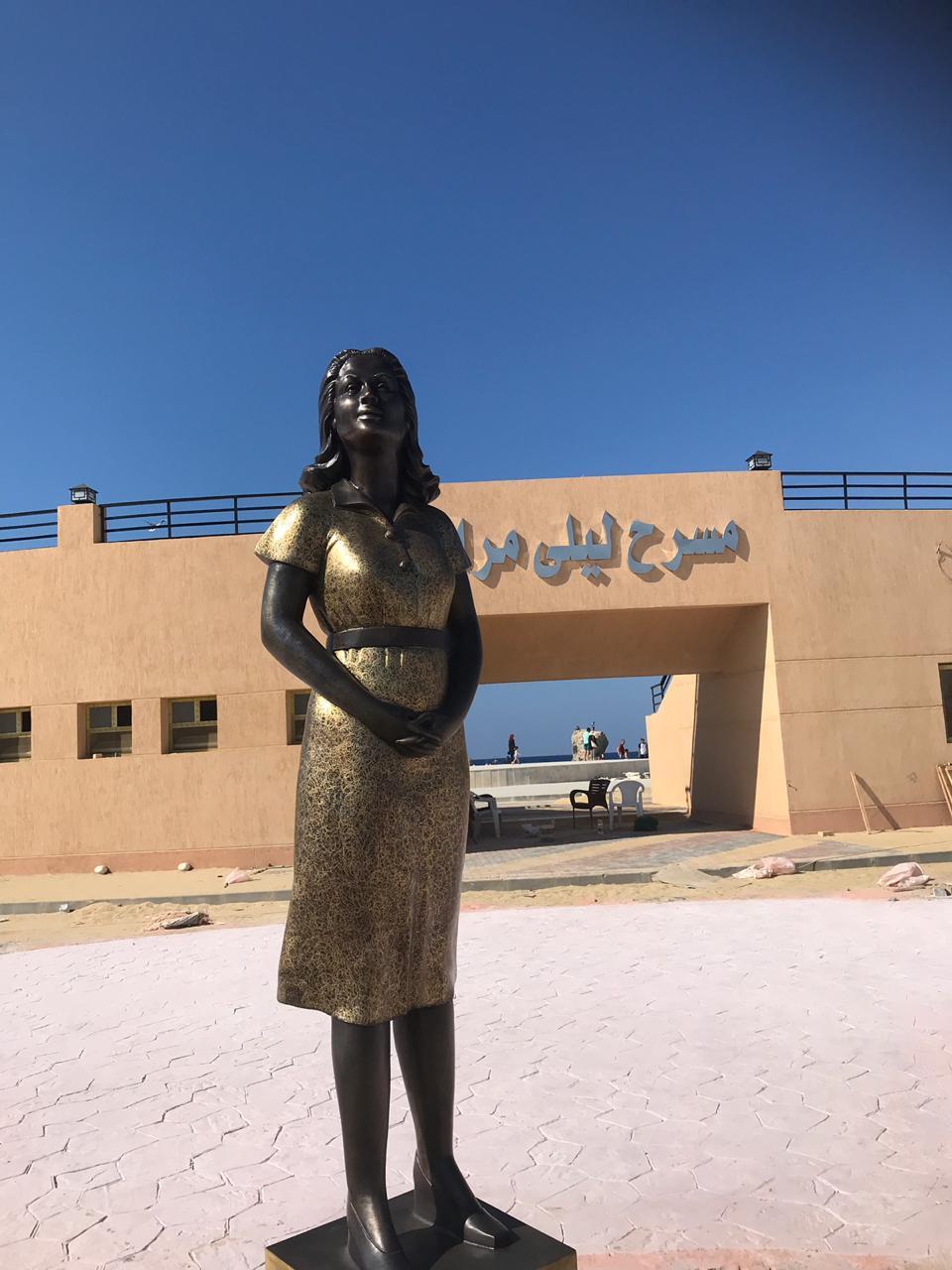 ليلي مراد