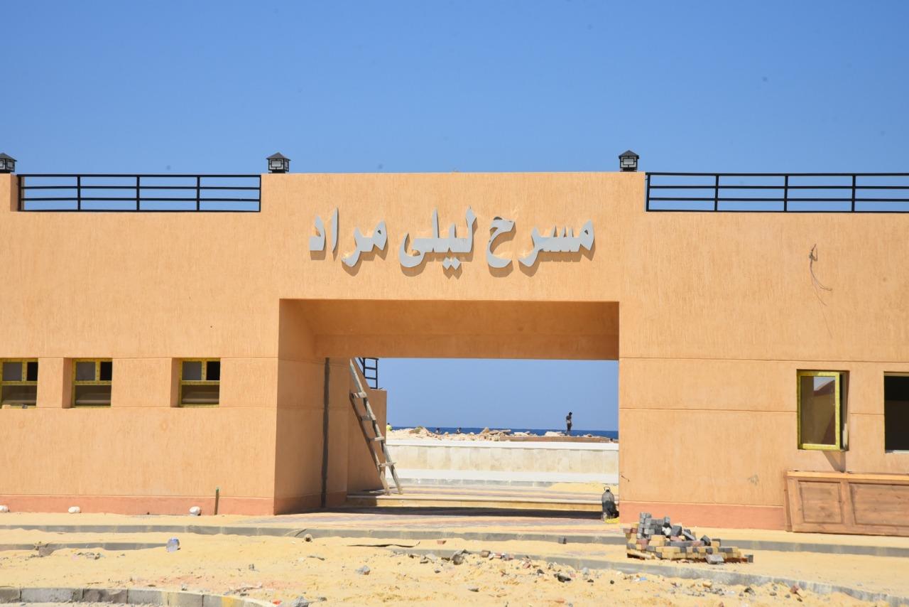 ليلي مراد