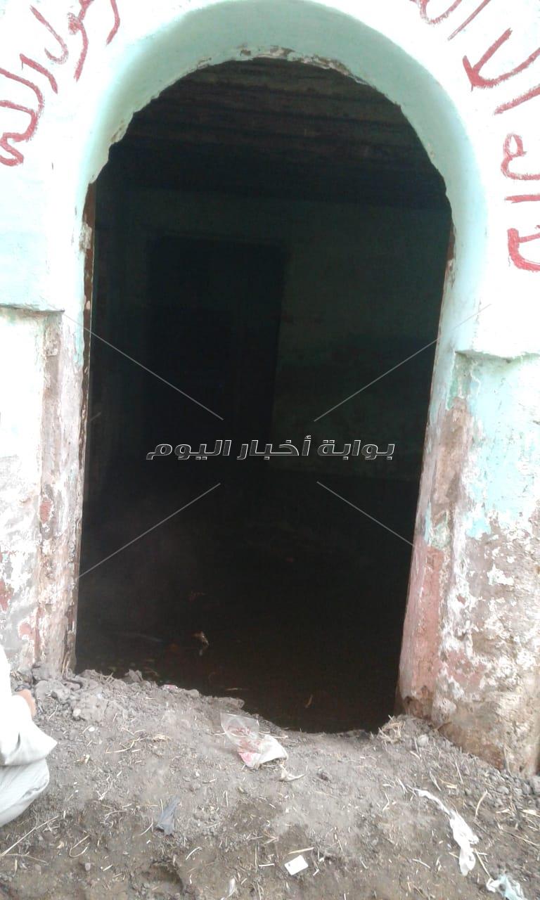 صفط الشرقية