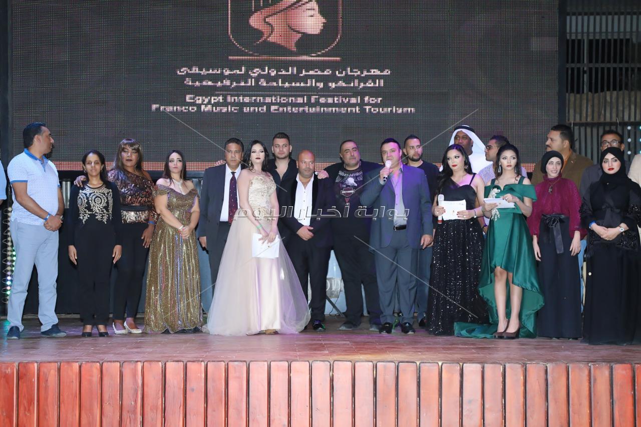 افتتاح مهرجان مصر الدولي لموسيقى الفرانكو بشرم الشيخ