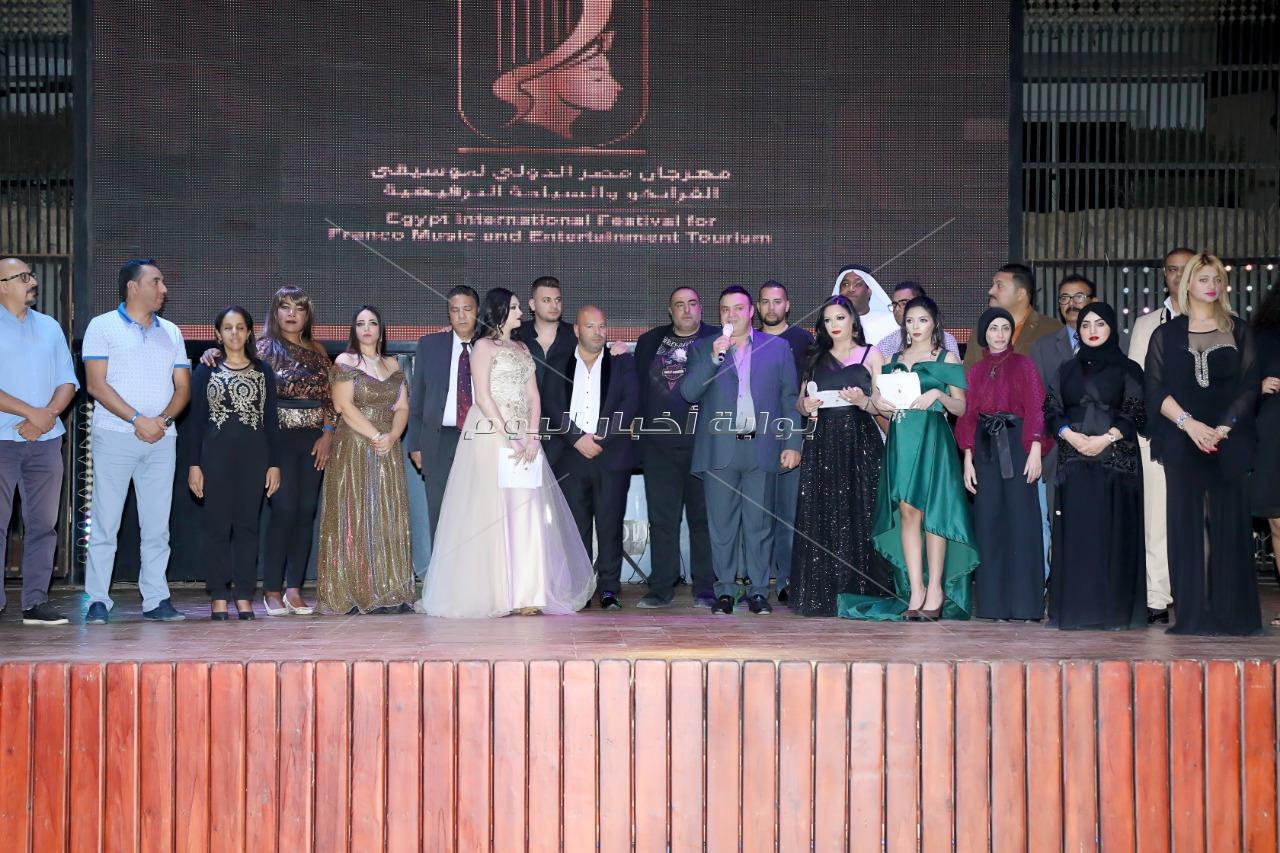 افتتاح مهرجان مصر الدولي لموسيقى الفرانكو بشرم الشيخ