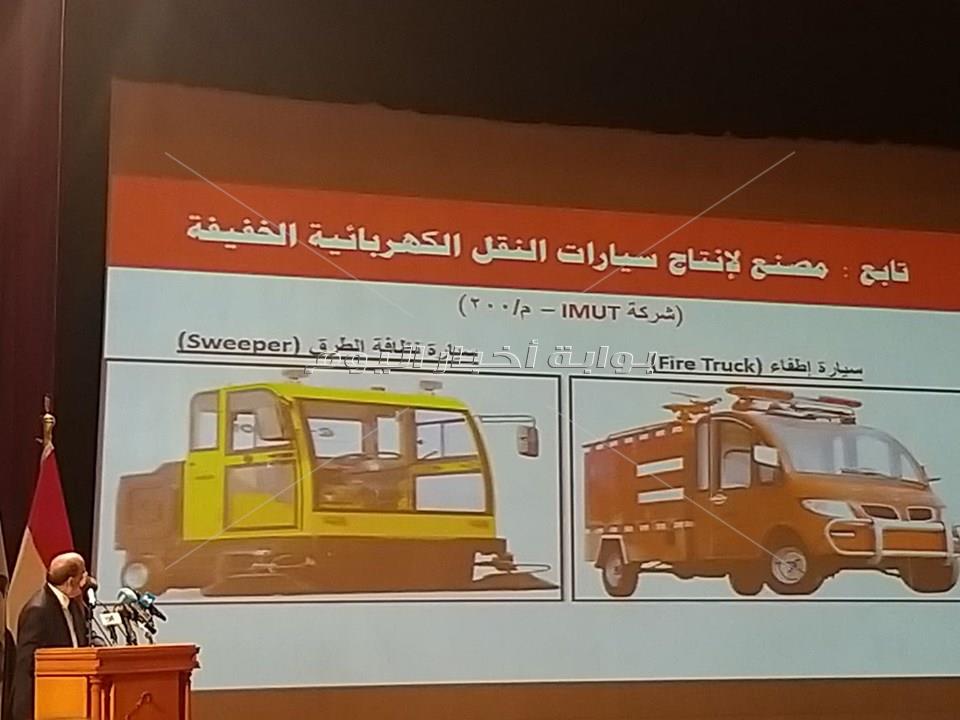 سيارات النقل الكهربائية الخفيفة 
