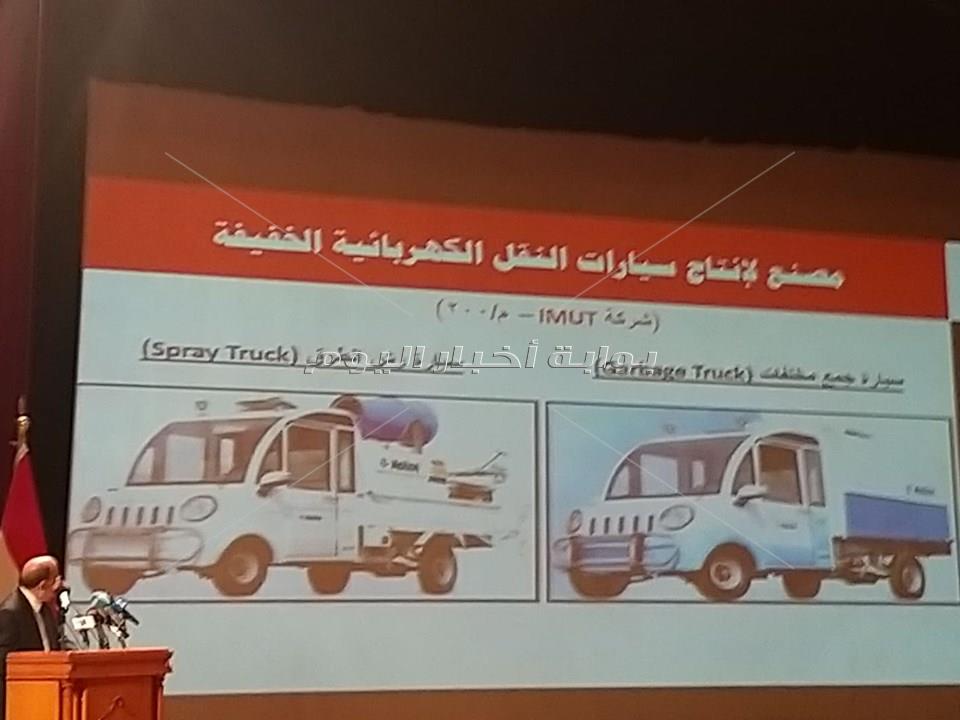 سيارات النقل الكهربائية الخفيفة 
