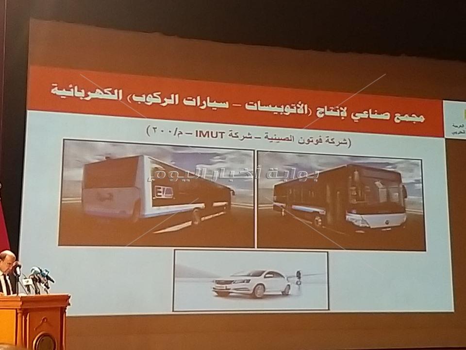 سيارات النقل الكهربائية الخفيفة 