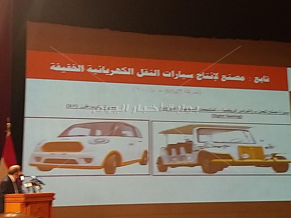 سيارات النقل الكهربائية الخفيفة 