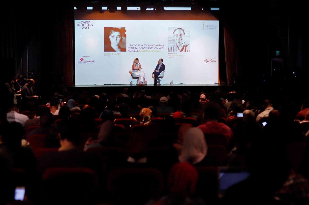 ندوة منة شلبي ضمن فعاليات مهرجان القاهرة السينمائي