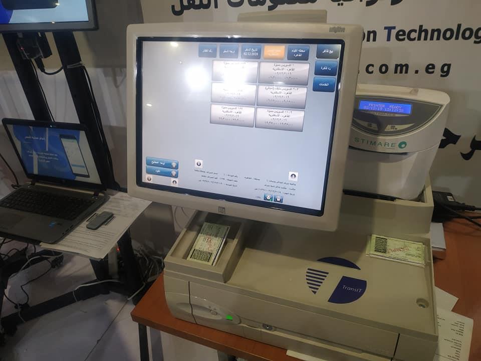 وزارة النقل تشارك في معرض Cairo ICT بنماذج قطارات وجرارات جديدة وماكينات حفر الأنفاق