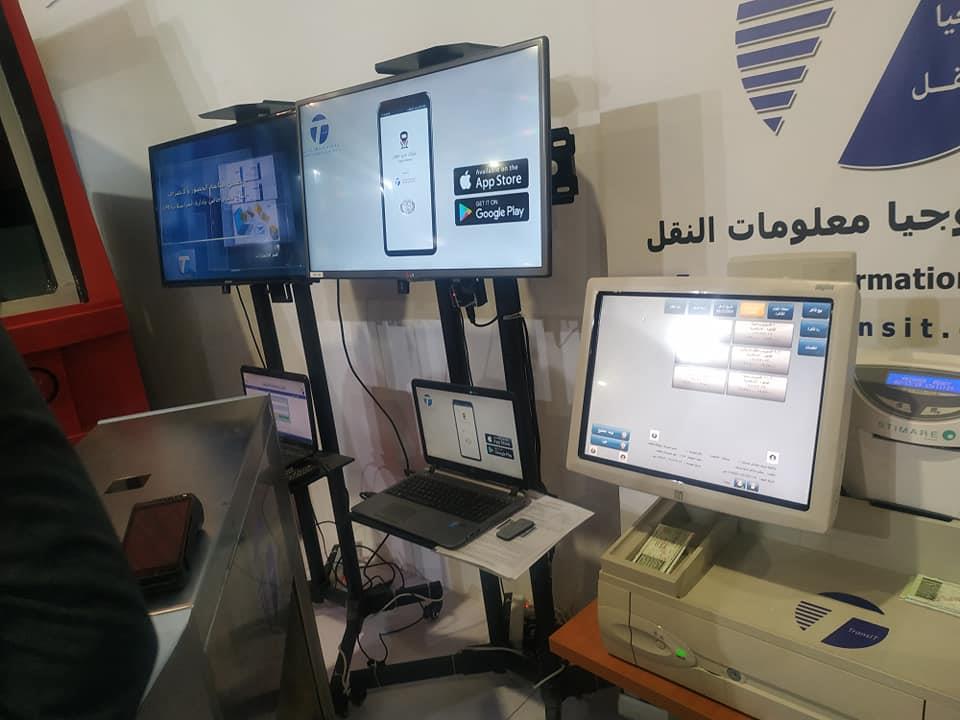 وزارة النقل تشارك في معرض Cairo ICT بنماذج قطارات وجرارات جديدة وماكينات حفر الأنفاق