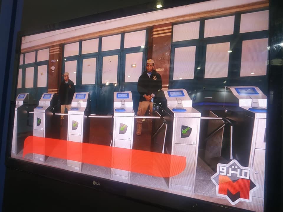 وزارة النقل تشارك في معرض Cairo ICT بنماذج قطارات وجرارات جديدة وماكينات حفر الأنفاق