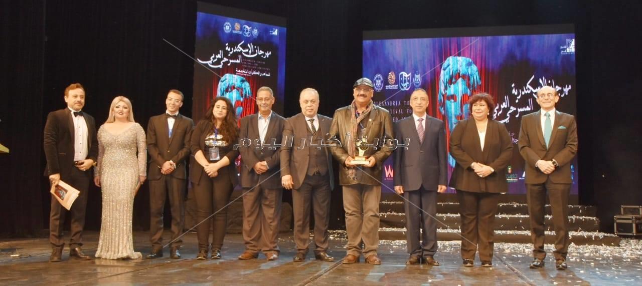 أجواء كرنفالية ولمسة وفاء في افتتاح مهرجان الإسكندرية للمسرح العربي