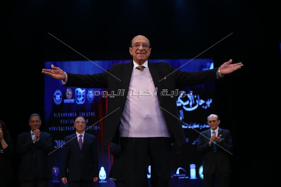 أجواء كرنفالية ولمسة وفاء في افتتاح مهرجان الإسكندرية للمسرح العربي