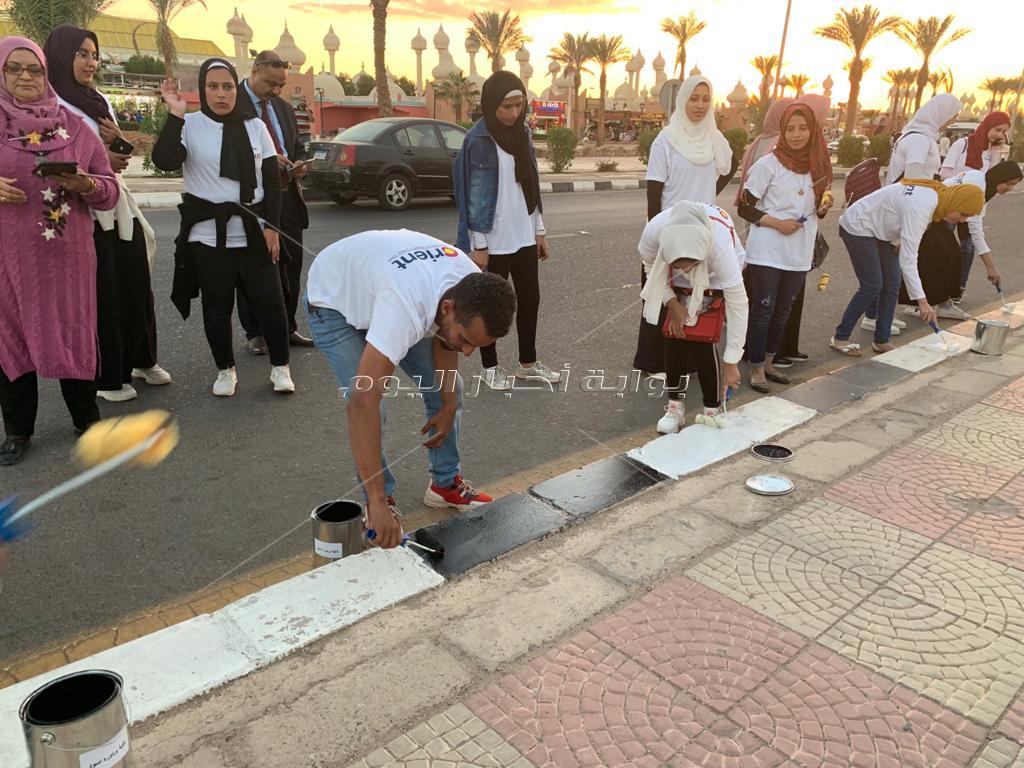 استعدادا لمنتدي شباب العالم