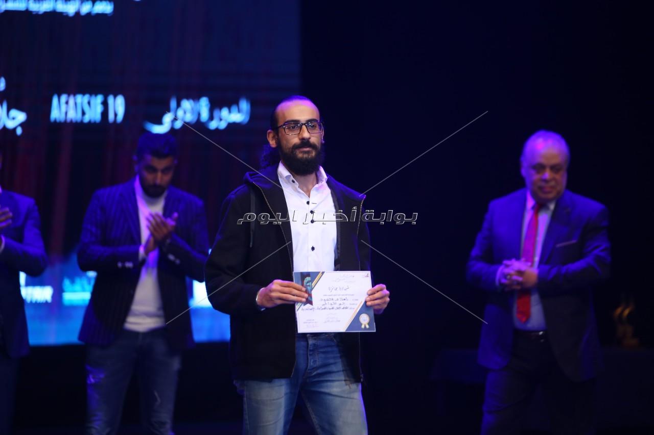 نجوم الفن في حفل ختام مهرجان الاسكندرية المسرحي 2 