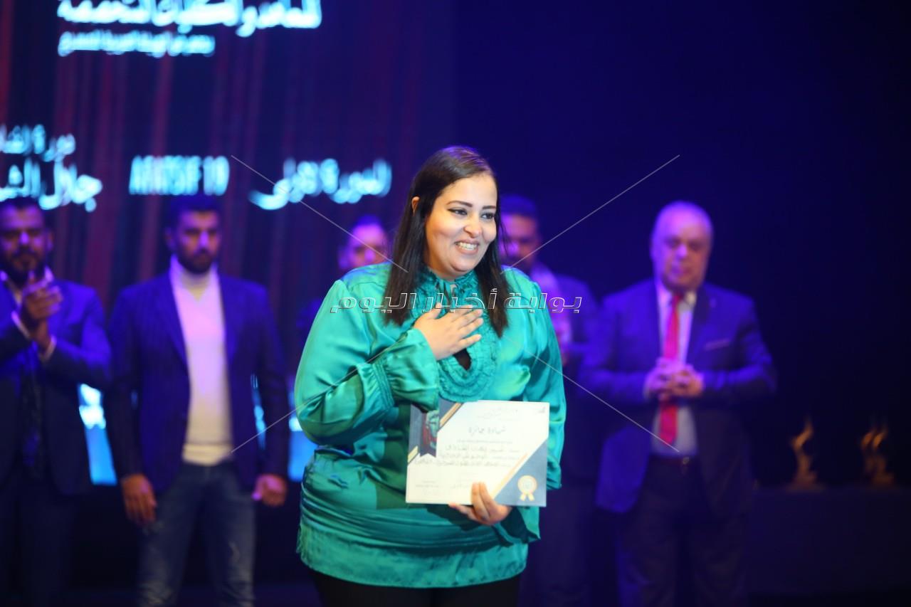 نجوم الفن في حفل ختام مهرجان الاسكندرية المسرحي 2 