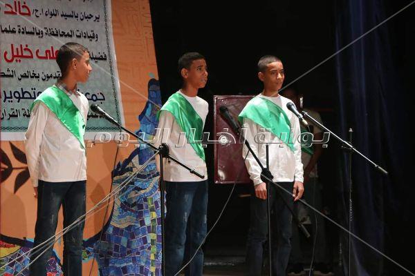 تكريم 175 طالب وطالبة من حفظة القرآن الكريم بشرم الشيخ