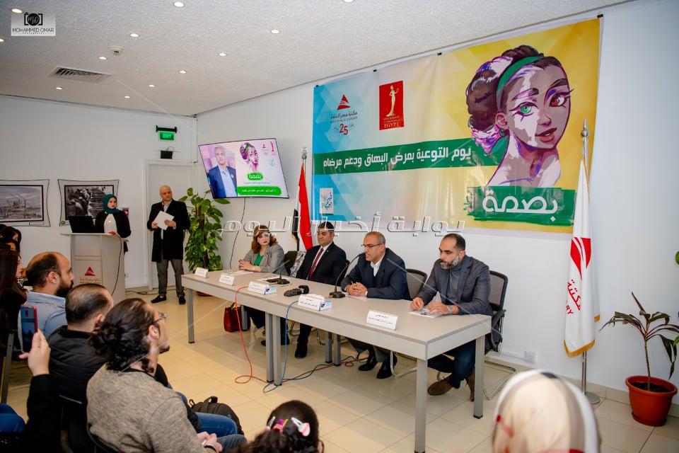 ندوة لمسابقة miss elegant Egypt للتوعية بالتنمر ومرض البهاق