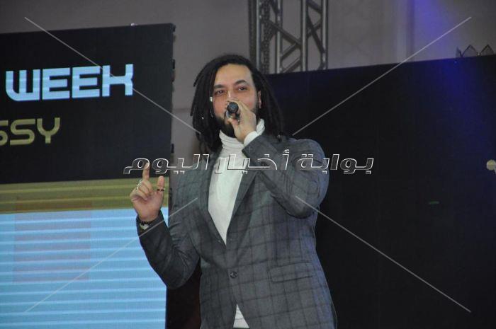 صور| الجريني نجم حفل مهرجان الأسبوع المصري لمستلزمات الزفاف