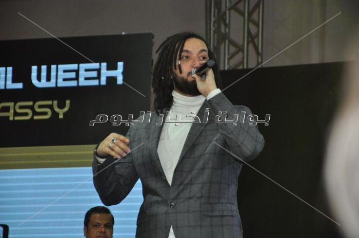 صور| الجريني نجم حفل مهرجان الأسبوع المصري لمستلزمات الزفاف