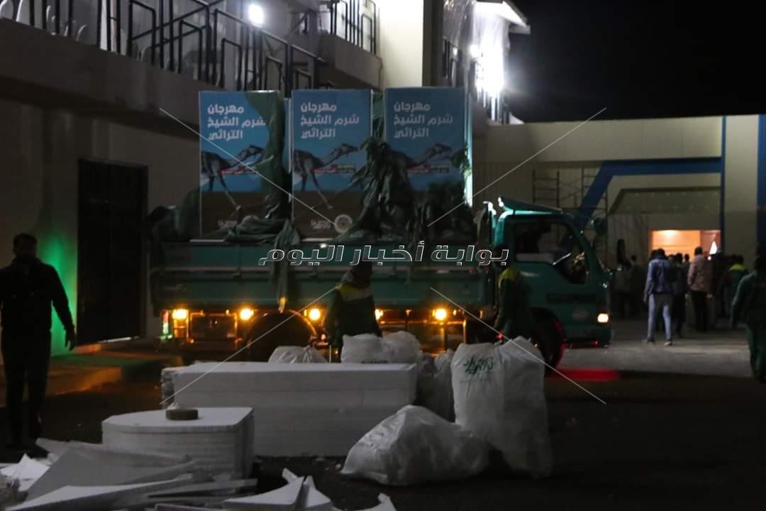 محافظ جنوب سيناء يتفقد اخر موقف للاستعدادات النهائية لانطلاق فعاليات مهرجان شرم الشيخ التراثي الدولي