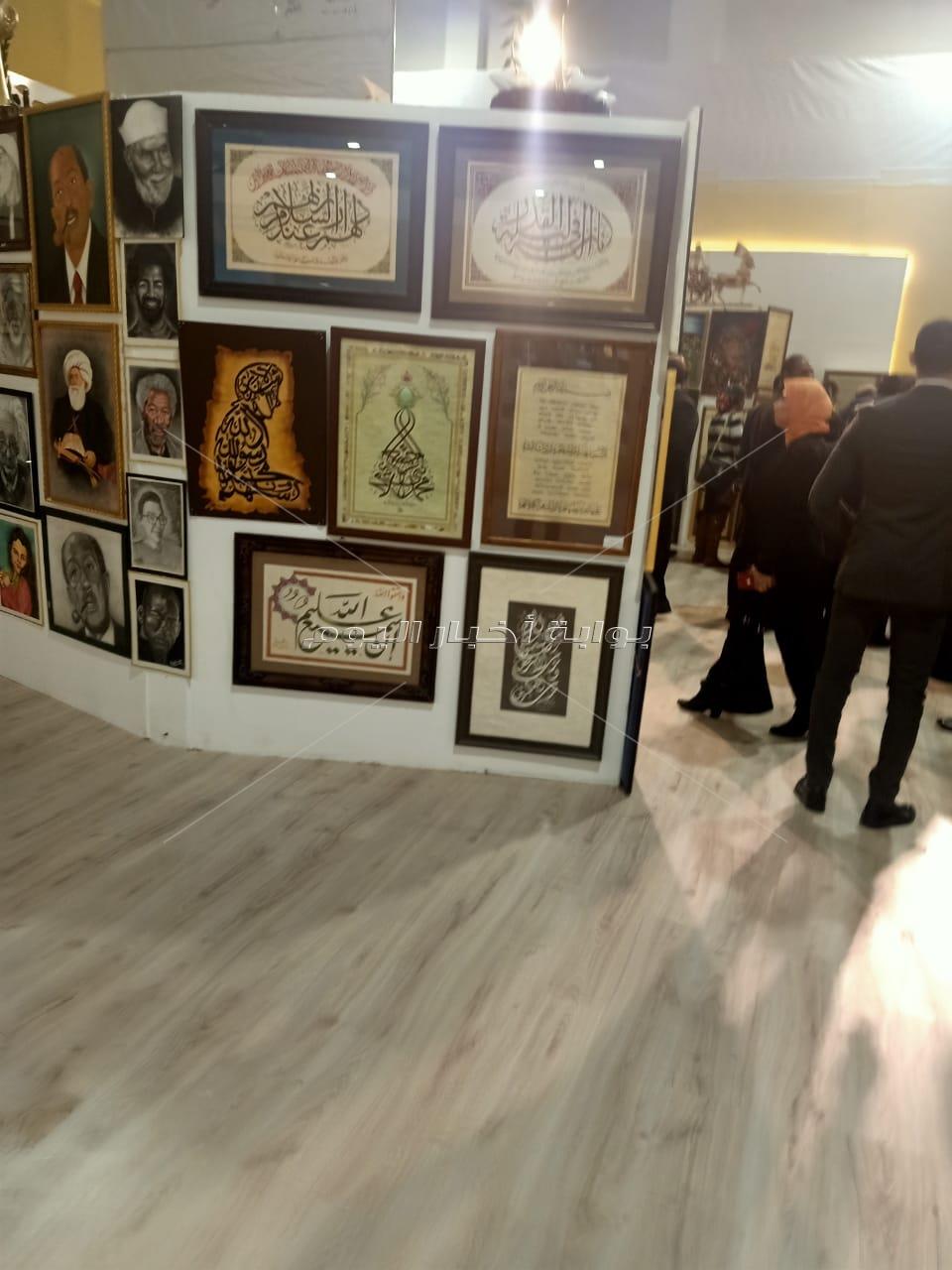 جناح الأزهر بمعرض الكتاب