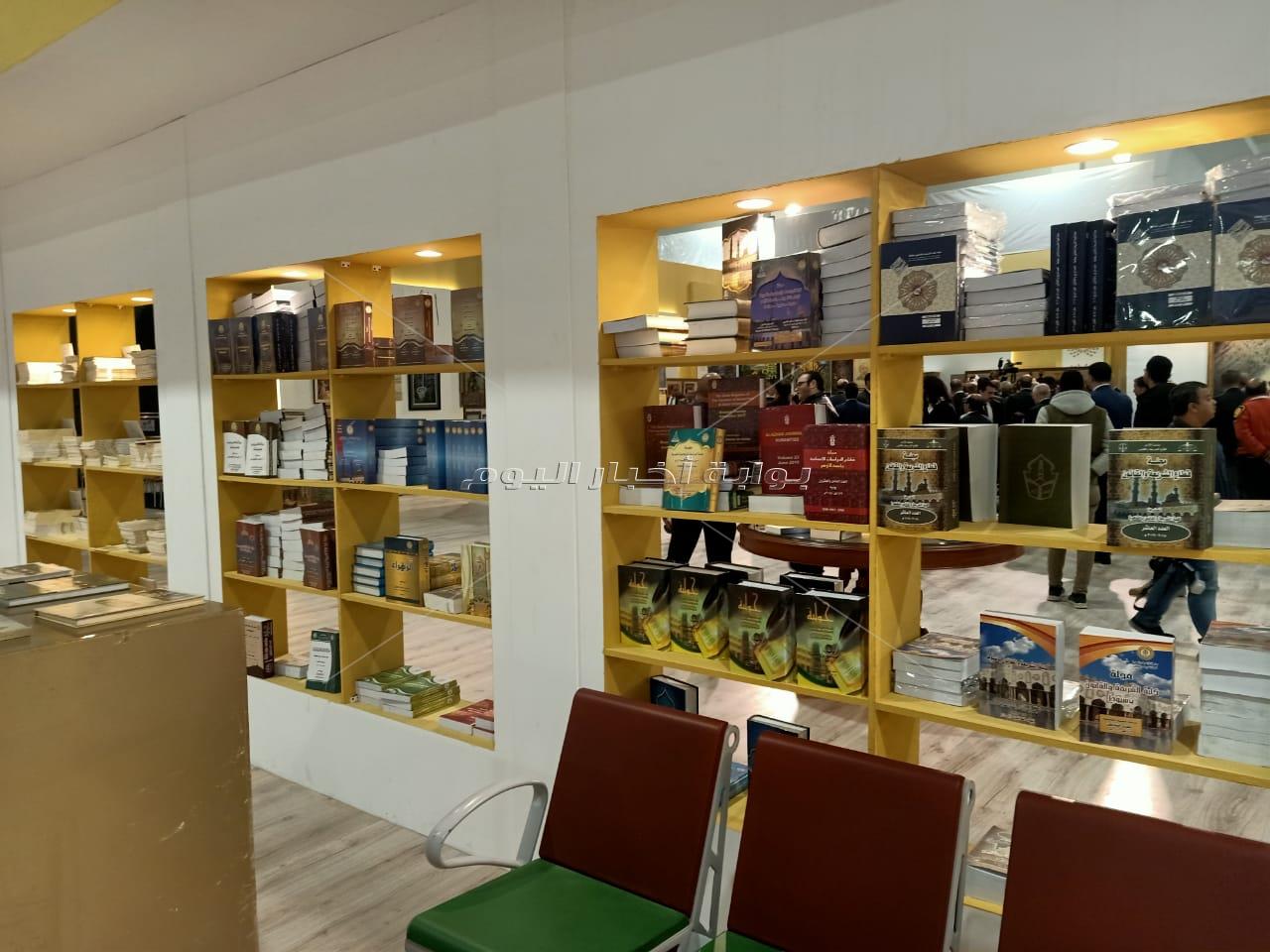 جناح الأزهر بمعرض الكتاب