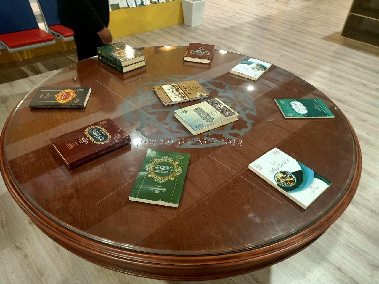 جناح الأزهر بمعرض الكتاب