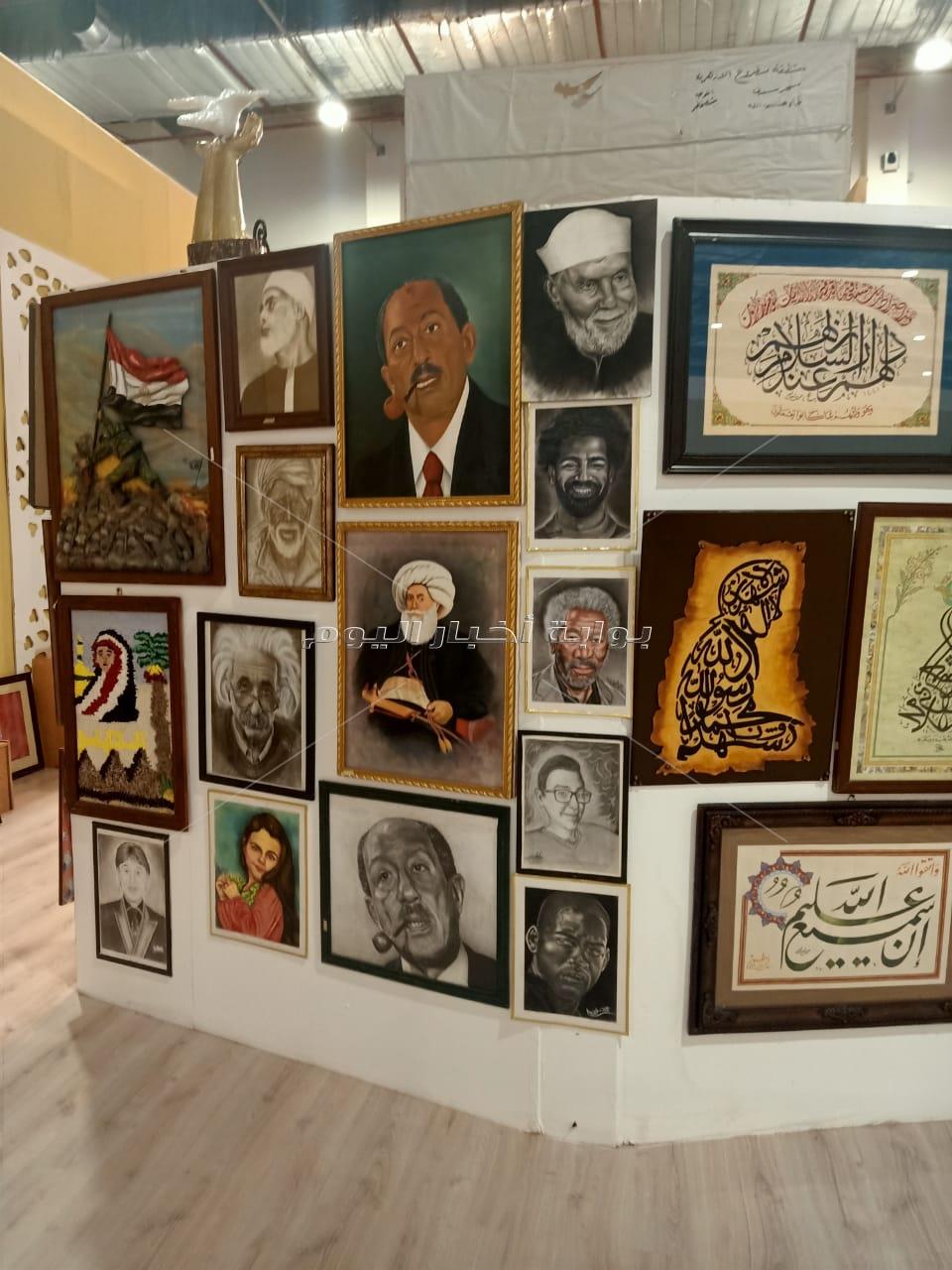 جناح الأزهر بمعرض الكتاب