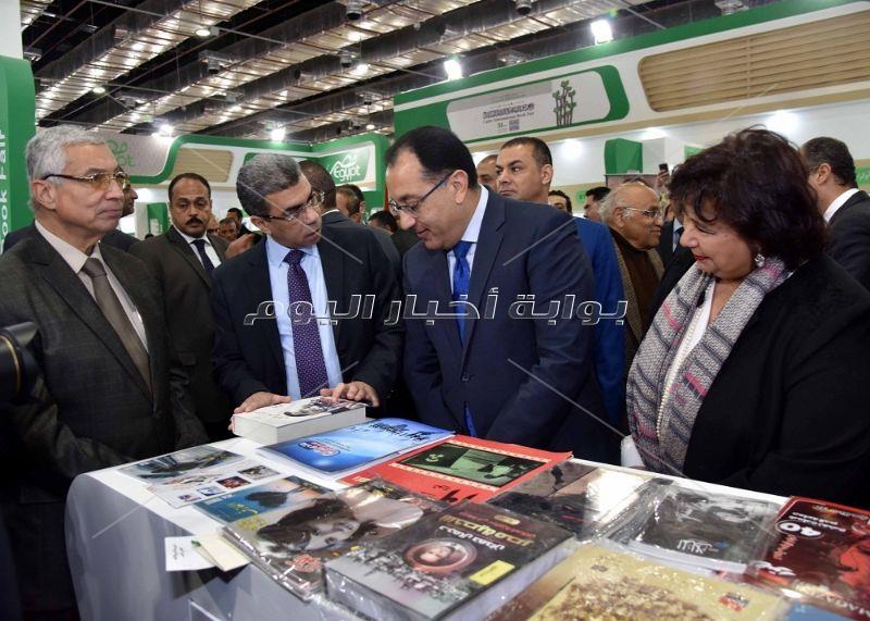 التفاصيل الكاملة لافتتاح معرض الكتاب في نسخته الـ51 _ تصوير:أشرف شحاتة