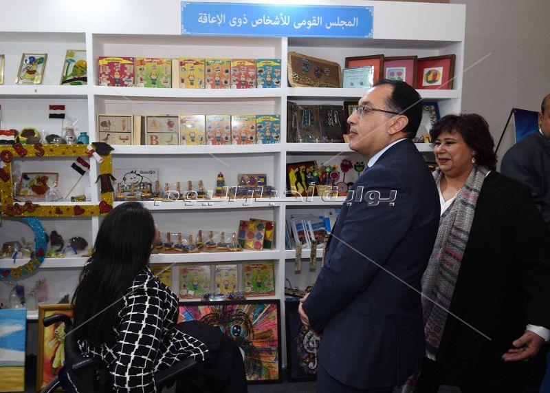 التفاصيل الكاملة لافتتاح معرض الكتاب في نسخته الـ51 _ تصوير:أشرف شحاتة