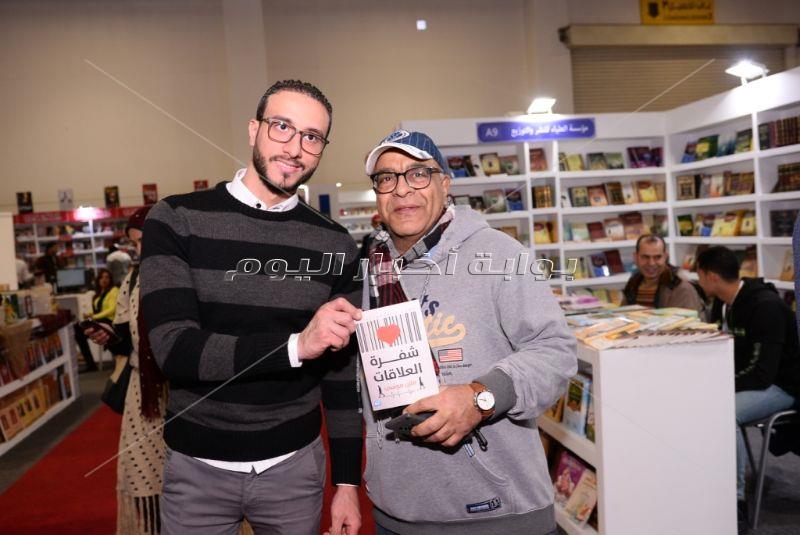 مصطفى قمر ودينا عبد الله وإيناس مكي بحفل توقيع كتاب «شفرة العلاقات»