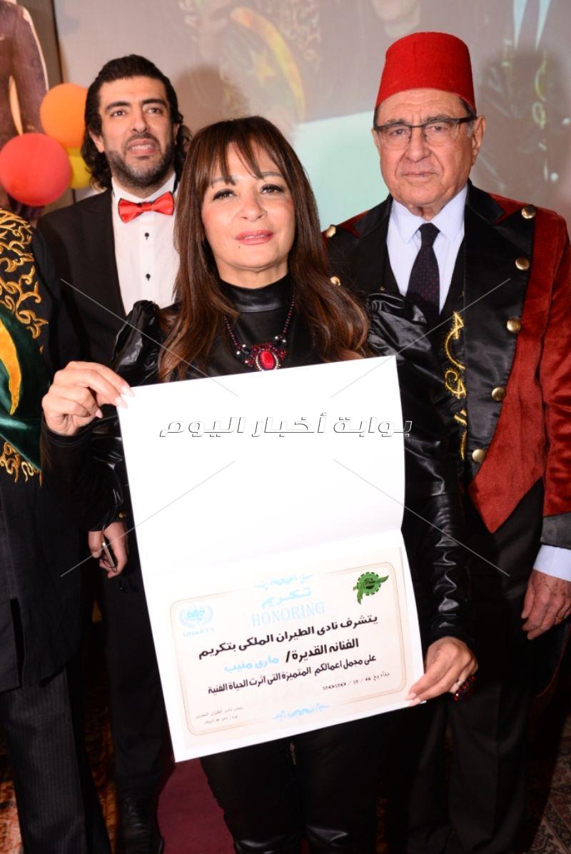 احتفالية تكريم نجوم برج الدلو من فناني الزمن الجميل