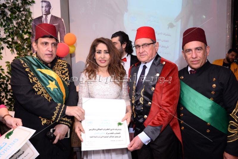 احتفالية تكريم نجوم برج الدلو من فناني الزمن الجميل