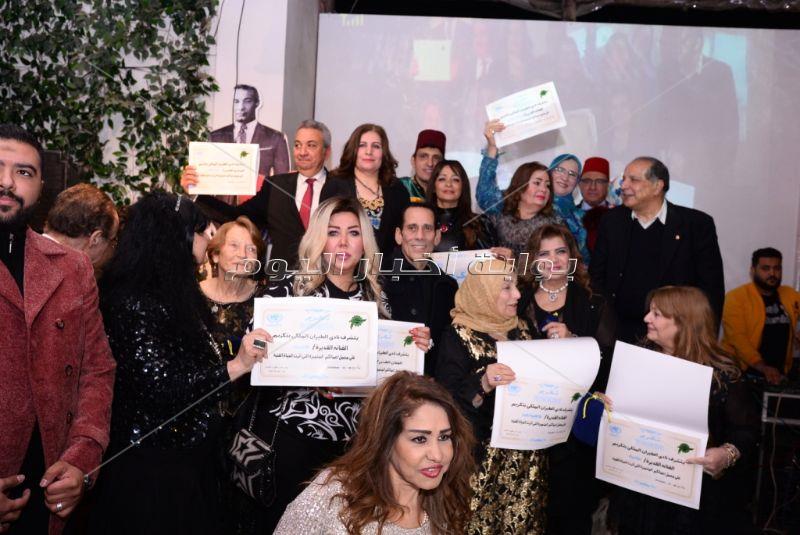 احتفالية تكريم نجوم برج الدلو من فناني الزمن الجميل