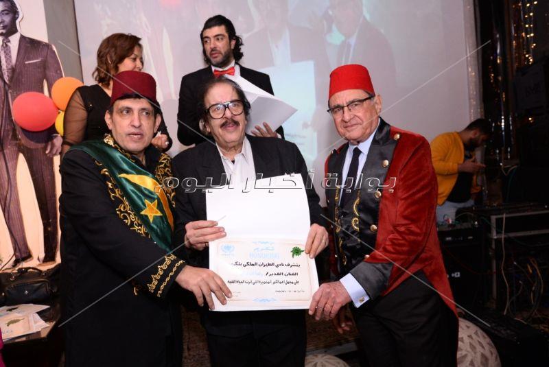احتفالية تكريم نجوم برج الدلو من فناني الزمن الجميل