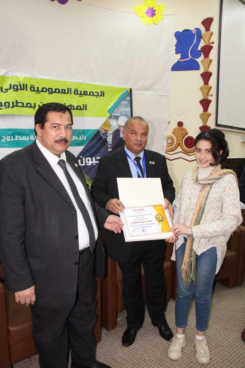 تكريم أبناء المهندسين المتفوقين والمهندسين المتميزين