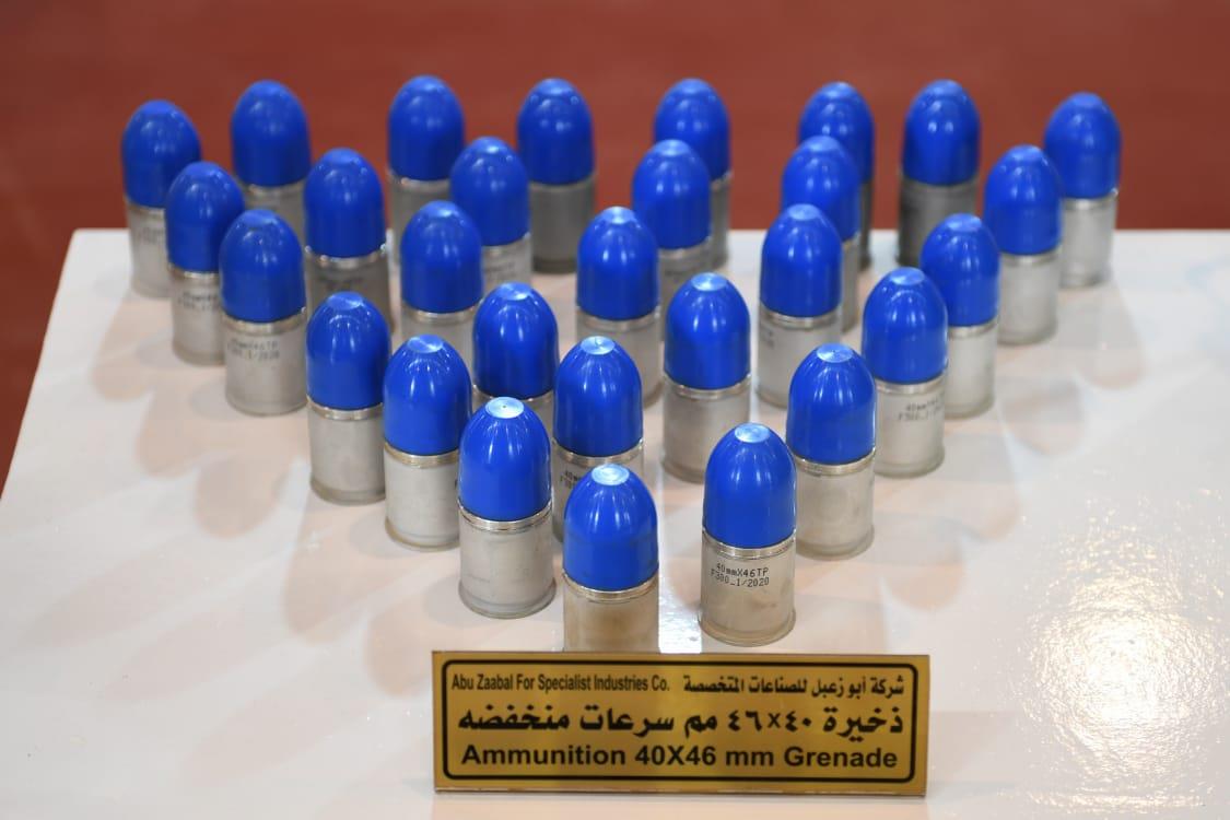 المشروعات التى نفذتها المصانع التابعة لوزارة الانتاج الحربي