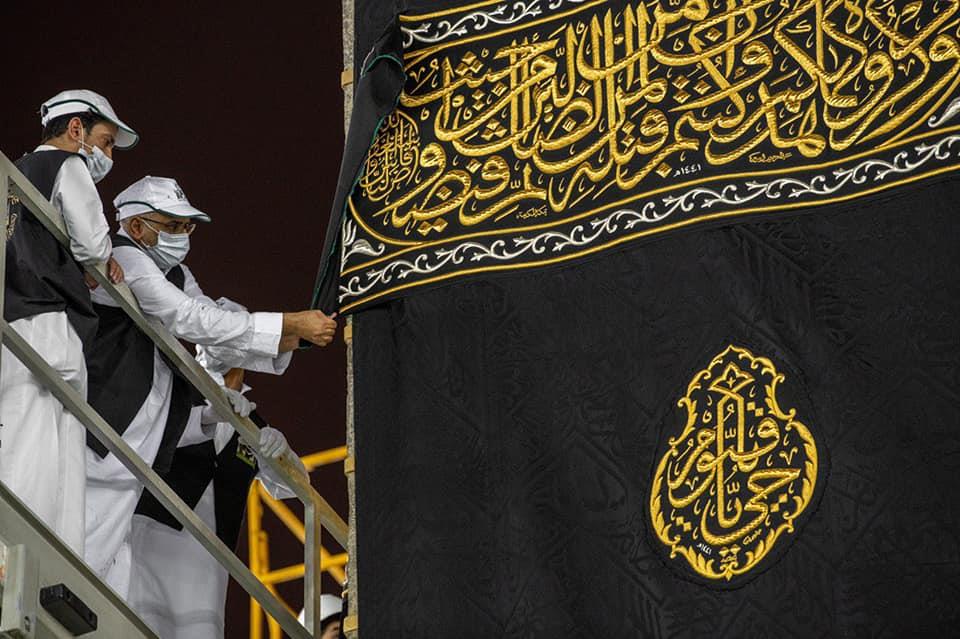 الكعبة